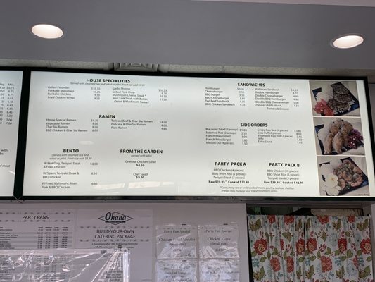 Menu photo 8 Ohana Drive Inn Ewa Beach, HI Menu photo 8 Ohana Drive Inn Ewa Beach, HI