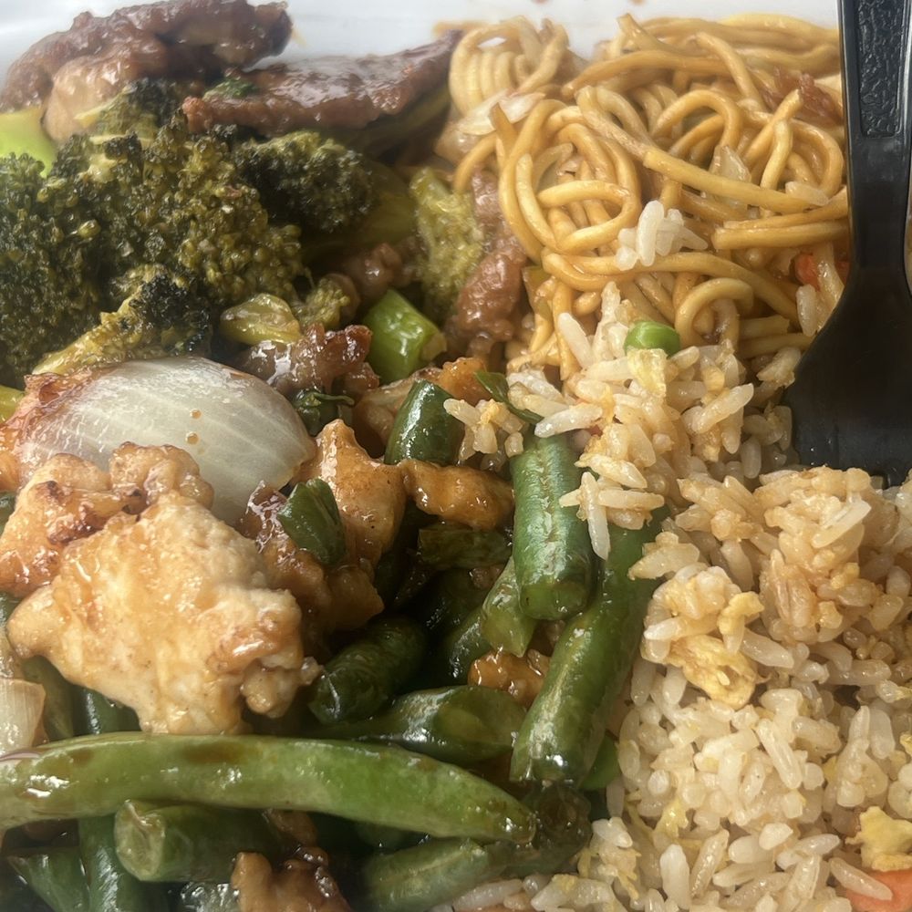 Entree Entree