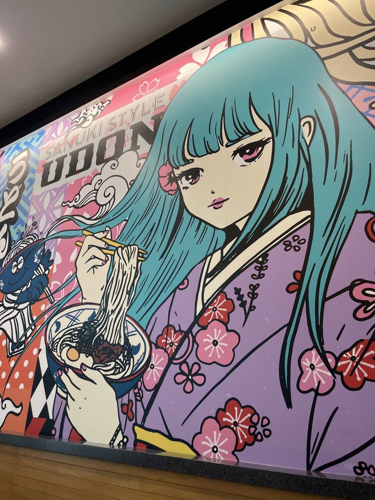 MARUGAME UDON VALLEY FAIR 2855 Stevens Creek Blvd, Santa Clara