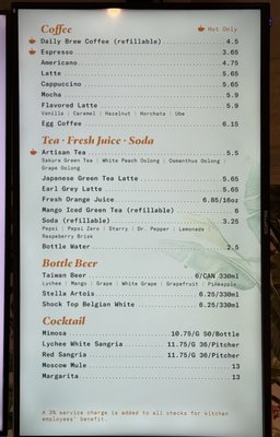 Menu photo 2 Popping Yolk Cafe Alhambra, CA