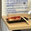Momota Ramen House gift card