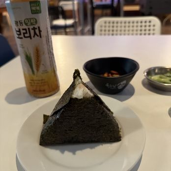 K Zone Cafeteria - Onigiri rice ball - Coffee & Tea Near Me - Los Angeles, California K Zone Cafeteria - Onigiri rice ball - Coffee & Tea Near Me - Los Angeles, California