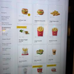 McDonald's in Dublin