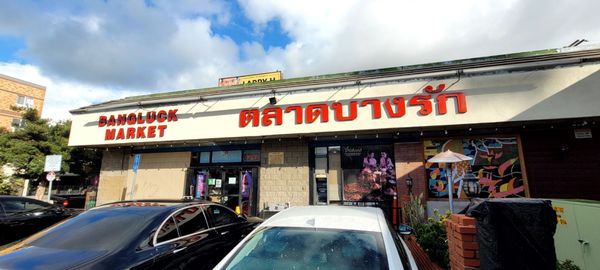BANGLUCK MARKET Hollywood~Thaitown by null