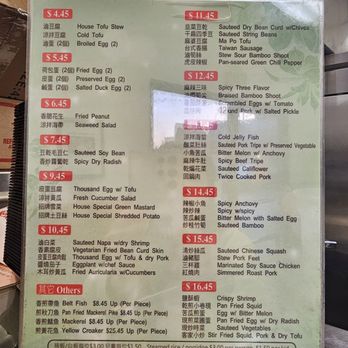 Lu's Garden - Prices (2 of 2). 5/30/2026 - Chinese Near Me - San Gabriel, California Lu's Garden - Prices (2 of 2). 5/30/2026 - Chinese Near Me - San Gabriel, California