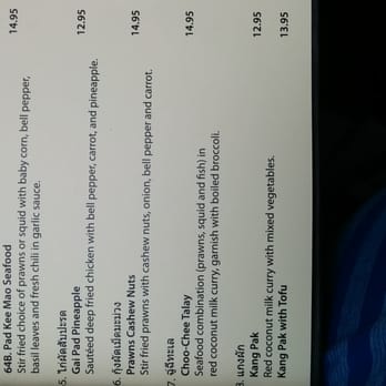 Sawasdee Thai Restaurant - Thai Near Me - Vancouver, British Columbia Sawasdee Thai Restaurant - Thai Near Me - Vancouver, British Columbia