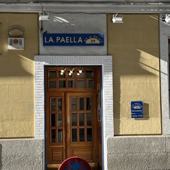 La Paella de la Reina - Arroceria / Paella Near Me - Madrid, M