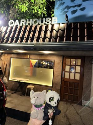 Oarhouse Pub of Manila by null