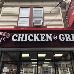 Crown Chicken & Grill - Storefront