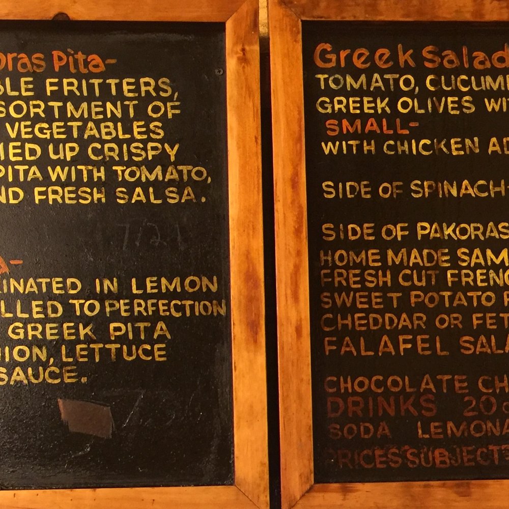 Ahli Baba's Kabob Shop - Pita Menu 3/3 + Sides: Vegetable Pakoras Pita, Souvlaki Pita, Greek Salad, Sides, Dessert, Drinks - Middle Eastern Near Me - Burlington, Vermont