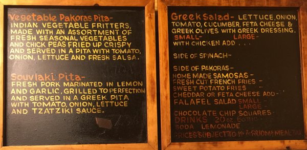 Menu photo 3 Ahli Baba's Kabob Shop Burlington, VT Menu photo 3 Ahli Baba's Kabob Shop Burlington, VT