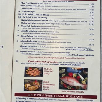 Hellas Restaurant - Bakeries Near Me - Tarpon Springs, Florida Hellas Restaurant - Bakeries Near Me - Tarpon Springs, Florida
