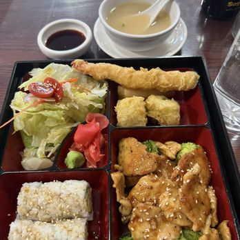 Bento Sushi - Teriyaki Chicken bento with cali roll, shrimp tempura piece, and salad - Sushi Bars Near Me - Albuquerque, New Mexico