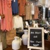 Home Inspirations gift card