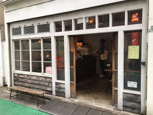 Bear Pond Espresso by null