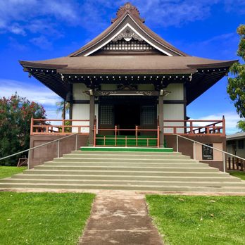 Lahaina Jodo Mission - Buddhist Temples Near Me - Lahaina, Hawaii Lahaina Jodo Mission - Buddhist Temples Near Me - Lahaina, Hawaii