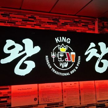 King Chang - Buena Park - Korean Near Me - Buena Park, California