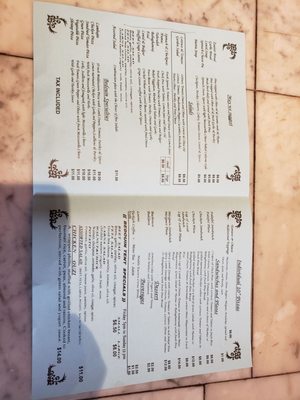 Menu photo 7 Bedouin Tent Brooklyn, NY
