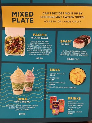 Menu photo 2 Hawaiian Bros Island Grill Addison, TX Menu photo 2 Hawaiian Bros Island Grill Addison, TX