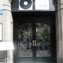 Photo of Vinilo