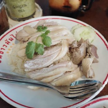 Eim Khao Mun Kai Elmhurst - Thai Near Me - Elmhurst, New York Eim Khao Mun Kai Elmhurst - Thai Near Me - Elmhurst, New York