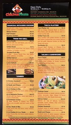 Menu photo 5 Chicken Fiesta Colonial Heights, VA Menu photo 5 Chicken Fiesta Colonial Heights, VA
