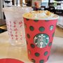 Photo of Starbucks