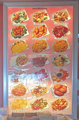 Menu photo 1 China King Ann Arbor, MI Menu photo 1 China King Ann Arbor, MI