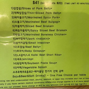 The Grill - Korean Near Me - Lakewood, Washington The Grill - Korean Near Me - Lakewood, Washington