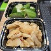 Hong Kong Eatery gift card