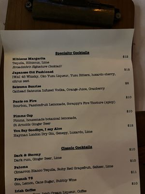 Nikkei Izakaya by null