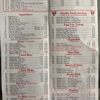 Hong Kong Restaurant - Update - 2023 - Chinese Near Me - Wilson, North Carolina Hong Kong Restaurant - Update - 2023 - Chinese Near Me - Wilson, North Carolina