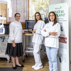 VIP Dental Clinic - Dentist Miranda | VIP Dental Clinic Miranda | Dentists Miranda in X-ray Room
