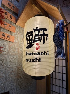 Hamachi Sushi 34 | Japanese Sushi Restaurant by null