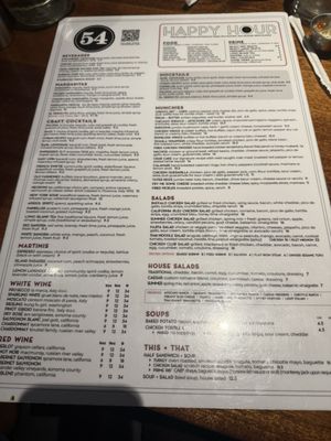 Menu photo 3 54th Street Restaurant & Drafthouse Mansfield, TX Menu photo 3 54th Street Restaurant & Drafthouse Mansfield, TX