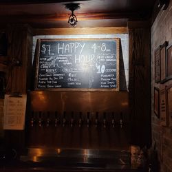 Draught 55