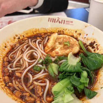 Mian - Sichuan Hot and Sour Rice Noodles - Noodles Near Me - Costa Mesa, California