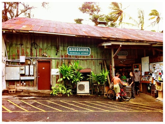 Hasegawa General Store by null