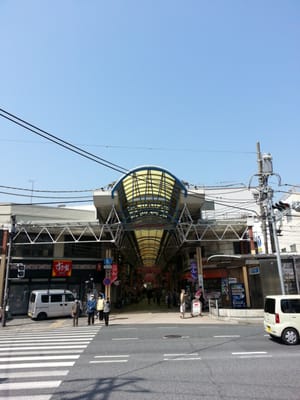 弘明寺商店街 37 Photos Shopping Centers 南区弘明寺町134 横浜市 神奈川県 Japan Phone Number Yelp