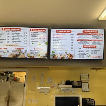 Mama Woo's BBQ - Menu as of August 2025 - Korean Near Me - Honolulu, Hawaii