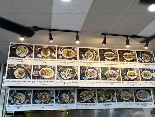 La Shish Kabob by null