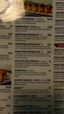 Menu photo 5 I Love Sushi Henderson, NV Menu photo 5 I Love Sushi Henderson, NV