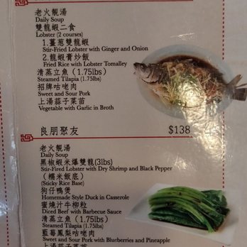 Lucky Pot - Good value in their set menus - Chinese Near Me - Toronto, Ontario