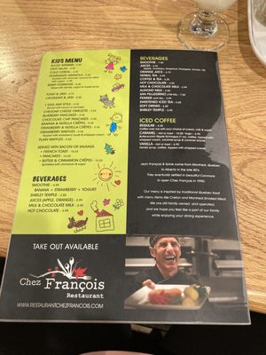 Menu photo 3 Chez Francois Restaurant Canmore, AB Menu photo 3 Chez Francois Restaurant Canmore, AB