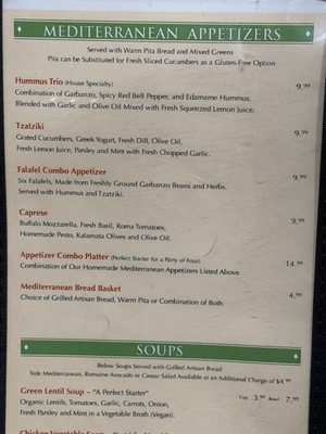 Menu photo 5 Panini Kabob Grill San Diego, CA