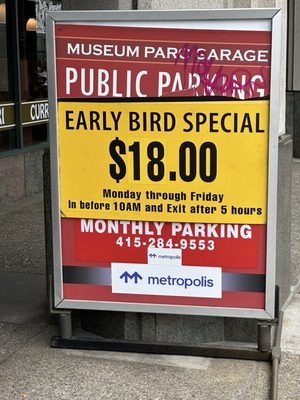 Museum Parc Garage - near Moscone Center by null