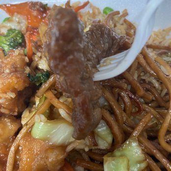 Wok N’ Go - Thick cut of beef - Chinese Near Me - Jurupa Valley, California Wok N’ Go - Thick cut of beef - Chinese Near Me - Jurupa Valley, California