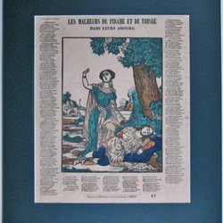 Gateway Gallery & Gifts - Mid 1800s Woodcut.