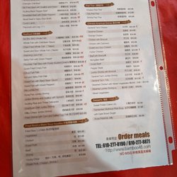 Bamboo - Menu