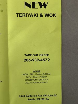 New Teriyaki & Wok by null